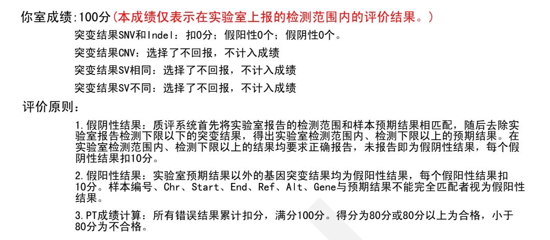 微信圖片編輯_20210702153943.jpg