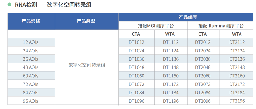 圖片28.png