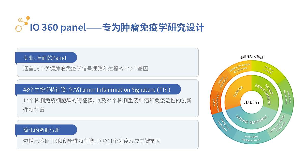 圖片56.png