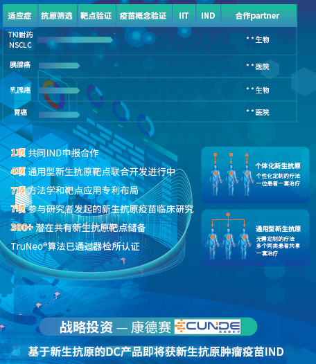 戰(zhàn)1.jpg